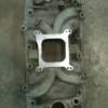 intake - before